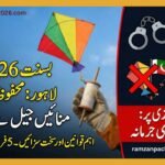 Basant 2026: Celebrate Safely & Avoid Jail! (Important Rules and Laws)