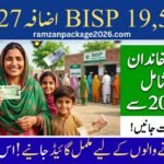 BISP 19,500 Increase 2027